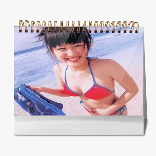 2026N J_[ ͂邩 9 pI VN LO 2025.9-2026.12 