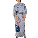 obi japanische stechpalme - ★ Eigenschaften: Klassisch traditionelles Yukata-Herrengewebe, der Stoff ist hautfreundlich und atmungsaktiv.