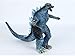 Huang Cheng Toys 15 Inch Gojirasaurus Plastic Dinosaur Action Figures Toy Godzilla Dinosaur Model King of The Monsters for Kids