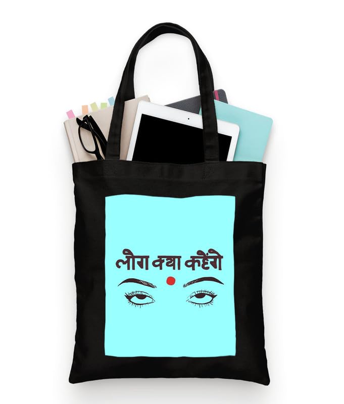 Image of Canvas Tote Bag for Women | 15kg Capacity | Eco-Friendly Printed Handbag with Zipper