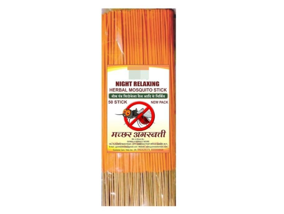 Image of MYUUSE Herbal Mosquito Repellent Agarbatti, 1 Hour Burning time, Pack of 240 Sticks - Natural Machar Agarbatti, Dhoop Batti, Anti-Mosquito Killer, Chemical-Free Incense Sticks, Kids Safe