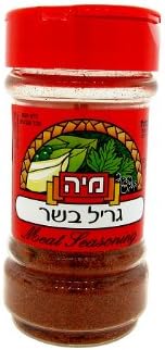 Israeli Meat Seasoning (80gr)