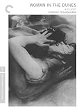 Woman in the Dunes (English Subtitled)