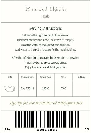 Blessed Thistle Herbal Tea - 100g