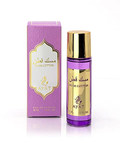 Ayat Perfumes – Eau de Parfum MUSK EMIRATES 30ml EDP Orientale Arab – Idée Cadeau Original Pour Homme et Femme – Parfums Miniature Fabriqué et Conçu à Dubaï (Musc Cotton)