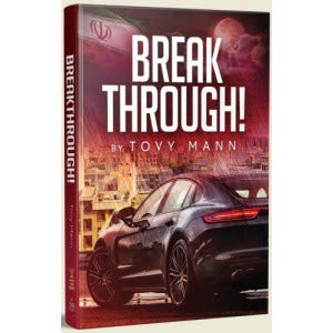 Hardcover Break Through - A Novel Book