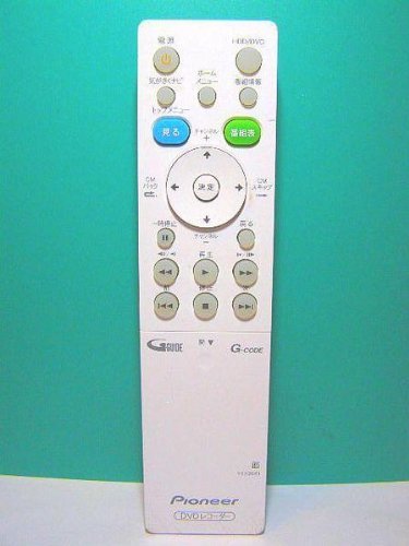 (未使用･未開封品)　パイオニア DVDレコーダーリモコン VXX3061 vf3p617 Amazon.co.jp: パイオニア DVDレコーダーリモコン VXX3061