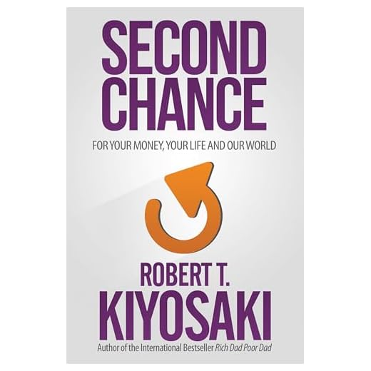 Second Chance: for Your Money, Your Life and Our World