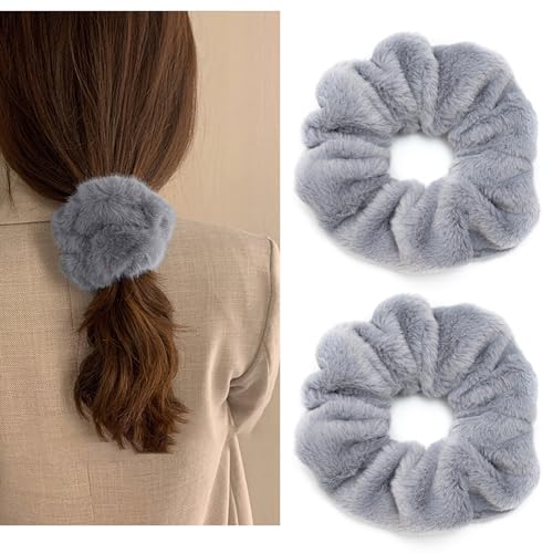 Natunofu シュシュ 髪飾り ヘアゴム 毛皮のような髪のシュシュ のどのウサギの毛皮のシュシュ 静電気防止 アニマル もこもこ 秋冬 ヘアアクセサリー モコモコ可愛い 2本セット 髪ゴム おしゃれ 大人 跡がつかないヘアゴム 御洒落 髪 ゴム 可愛い