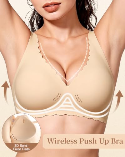 Avara Diary Women Wireless Scalloped Jelly Bras Push Up No Underwire Nude - image 2