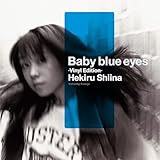 Baby blue eyes -Vinyl Edition- (完全生産限定盤) (アナログ盤) (特典なし) [Analog]