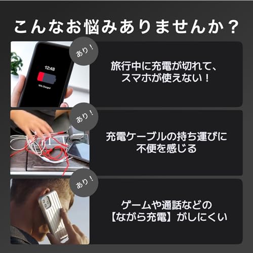 BLACKTIME マンタ電力 モバイルバッテリー 薄型 P257O6477901 の商品画像 2