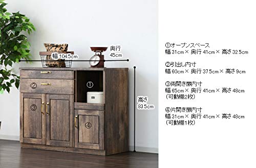 Amazon｜カウンター ヴィンテージ調 ビンテージ 食器棚 レンジ台 幅 