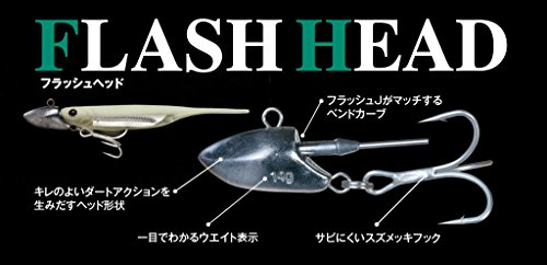 Fish Arrow(フィッシュアロー) ジグヘッド フラッシュヘッド 21g. 2枚目