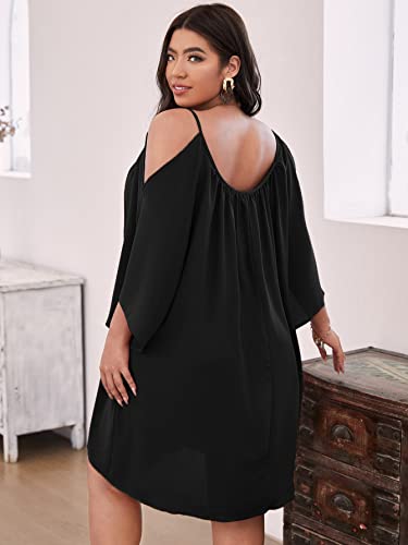 SOLY HUX Women Plus Size Summer Dress Cold Shoulder Short Sleeve Casual Loose Short Dresses2