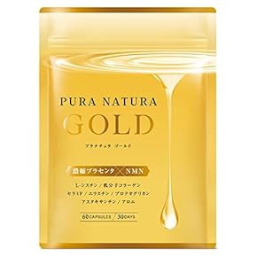 アップルパイ39プラセンタドリンク2箱＆リキッドファンデーション【新品】 アップルパイ39プラセンタドリンク2箱＆リキッド