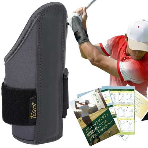 TOLAVIT ゴルフ練習器具