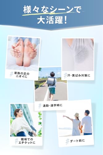 MENS NULL NULL 薬用デオドラントゲル の商品画像 5