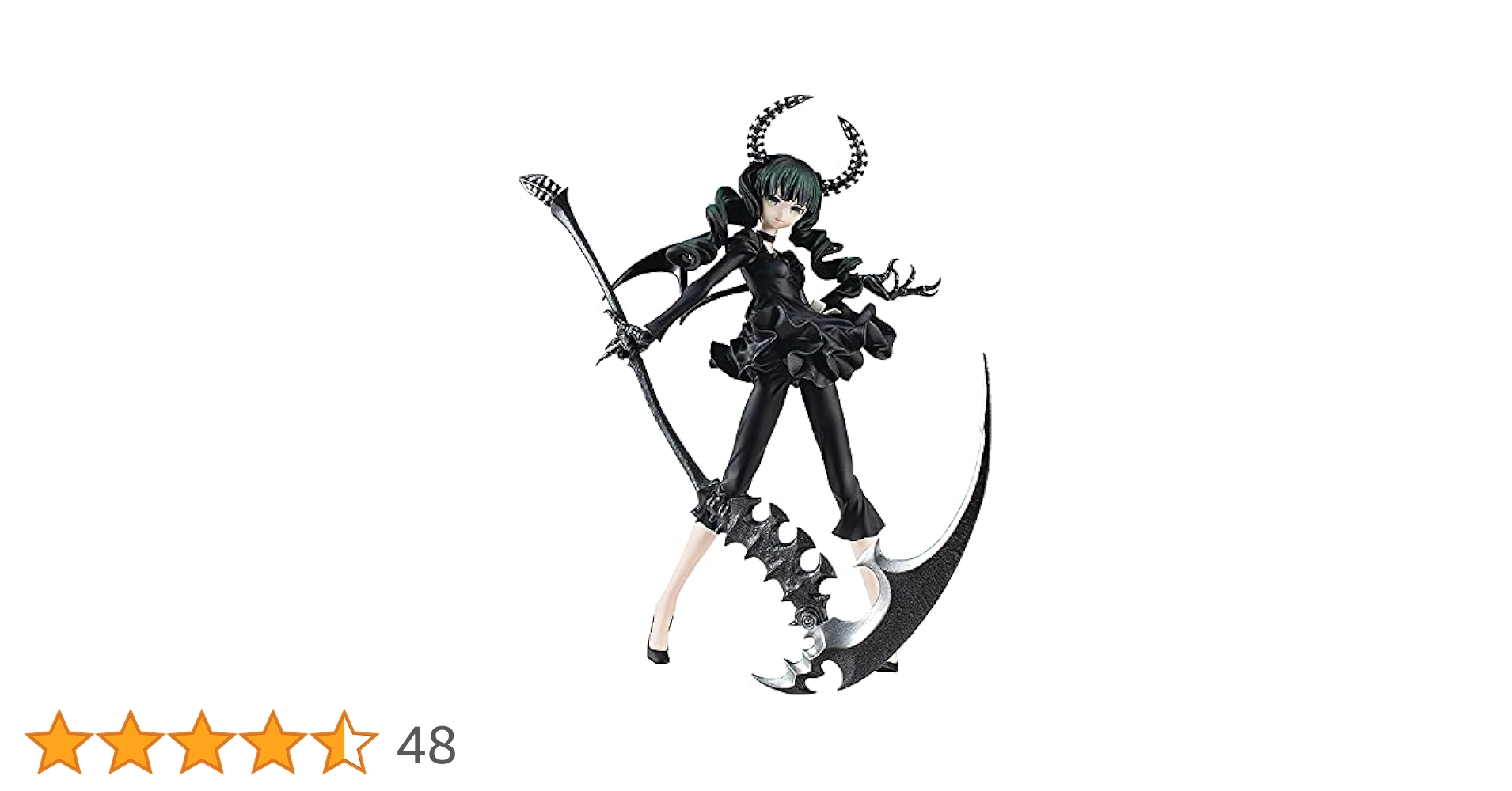 Amazon.co.jp: POP UP PARADE ブラックロックシューター デッド
