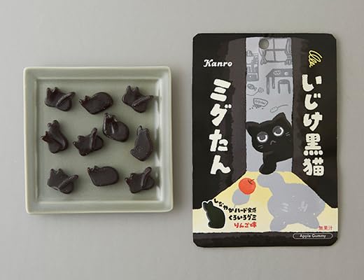 Amazon | カンロ 黒猫グミ ミグたん 28g グミ お菓子 駄菓子 | ノー