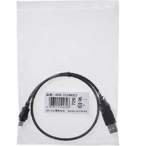 ???? Elecom USB-ECOM505 USB Cable, Mini B, USB 2.0 (USB A Male to Mini B Male), RoHS Compliant, 1.6 ft (0.5 m), Black