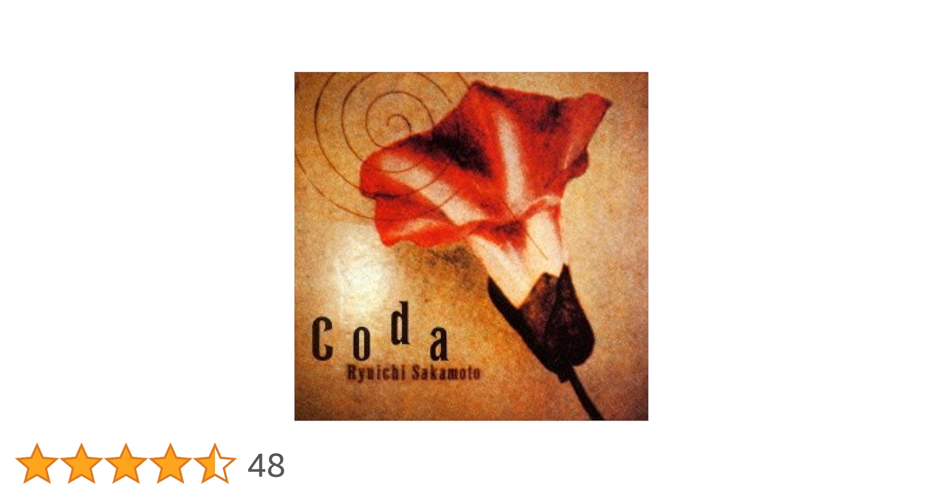 Amazon.co.jp: Coda: ミュージック