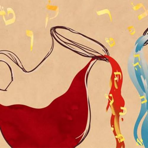 Emor: Uncertainty and the Art of Torah Study