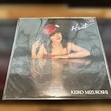 水越けいこ HEART MR 3190 レコード