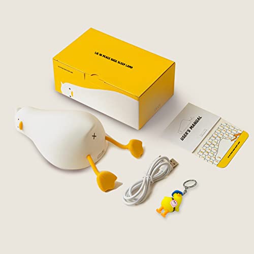 Knoboo Night Light, Led Squishy Duck Lamp, Cute Light Up Duck, Lying Flat Duck Night Light, Silicone Dimmable Timed Bedside Lamp, Touch Light For Breastfeeding Girls Bedroom Decor #TOP5