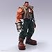 Square Enix Final Fantasy VII: Barret Wallace Bring Arts Action Figure