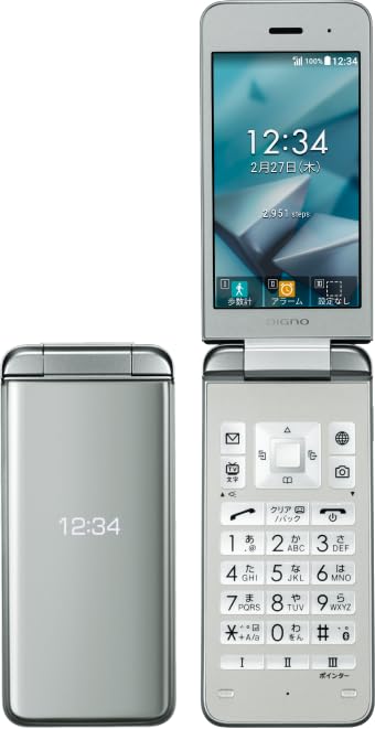 Amazon | 【整備済み品】 京セラ DIGNO® ケータイ3 902KC