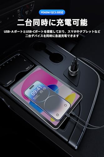 Philips (フィリップス) カーチャージャー PD30W&QC30W急速充電 USB-A＆USB-Cポート シガーソケット 電圧測定 超コンパクト設計 車載用充電器 12V/24V車両対応 シガーソケットスプリッタ DLP3526N の商品画像 2