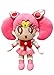 Great Eastern GE-2009 Sailor Chibi Moon 8" Plush Doll