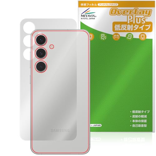 �~���r�b�N�X Galaxy S24 FE SM-S721Q / SCG30 �Ή� �ی� �t�B���� ���˖h�~ �w�� �h�w�� �h�C�A ���{��