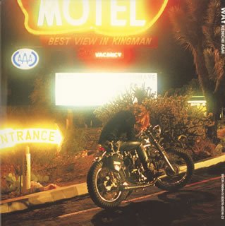 浅井健一 Way CD Amazon.co.jp: WAY(初回生産限定盤)(DVD付): ミュージック