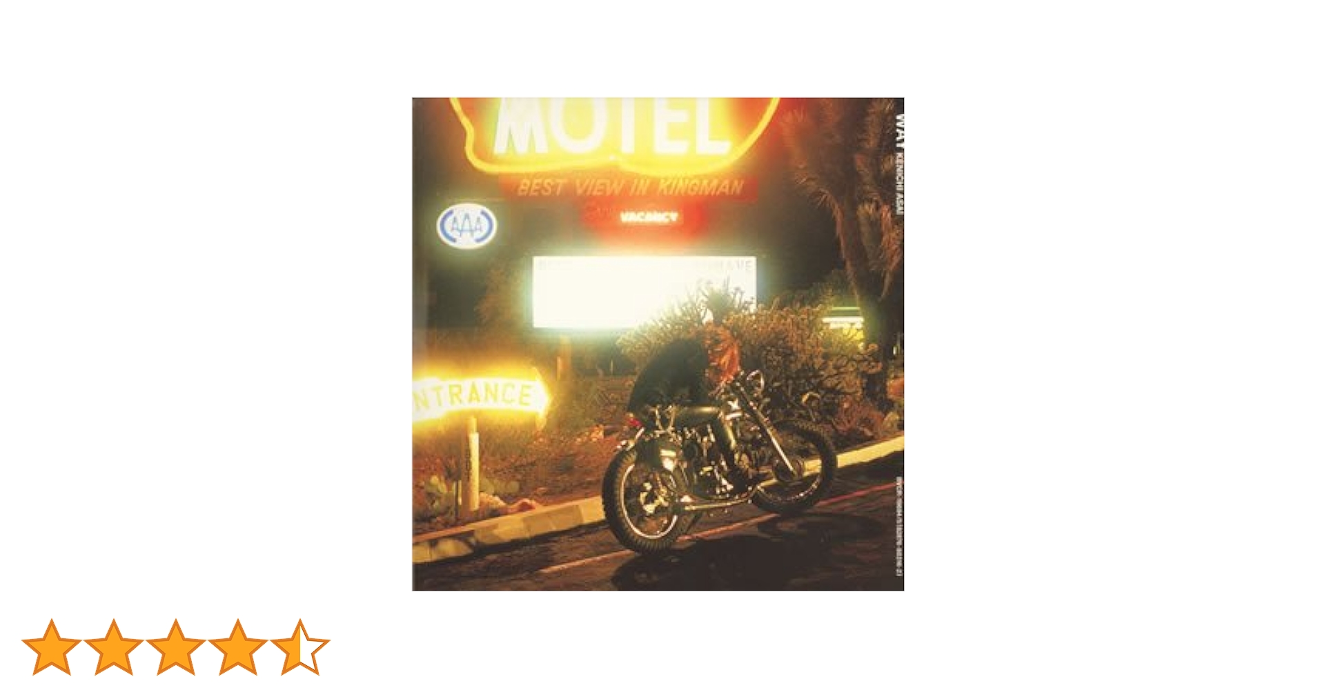 マッドヴェイン(初回生産限定盤)(DVD付) 71QHMpRl-qL.jpg