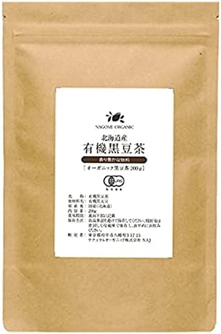 なごみ 黒豆茶 オーガニック 北海道産