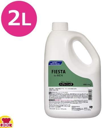 Amazon Co Jp 花王 フィエスタ フォーメン ヘアトニック 2l 空容器 0ml セット ビューティー