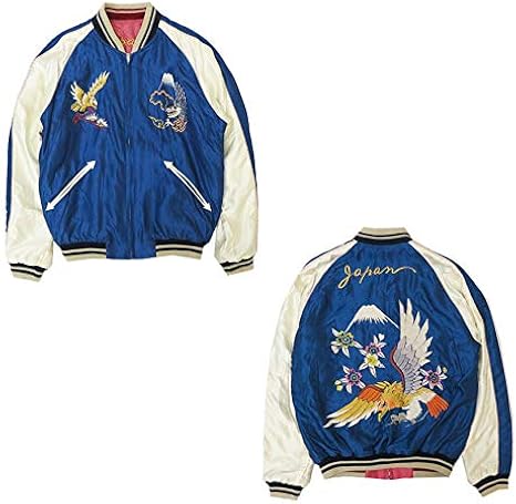 おしゃれ人気 テーラー東洋 テイラー東洋 Tailor Toyo リバーシブル ベロア キルトサテン スカジャン Roaring Tiger White Eagle ブラウン ジャケット 横須賀 スーベニア スーヴェニア Tt 138 在庫一掃 Cfiindianetwork Com