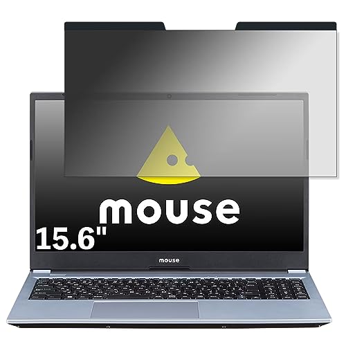 mouse B5-i5 15.6�C���` 16:9 �Ή� �}�O�l�b�g�� �`�����h�~�t�B���^�[ �v���C�o�V�[�t�B���^�[ �u���[���C�g�J�b�g �p�\�R�� PC �t���ی�t�B���� ���ʎg�p�\ ���˖h�~ ���E�ȒP �ی�V�[�g