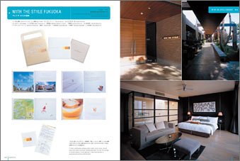 New Shop Image kit de visuels e-commerce et design web