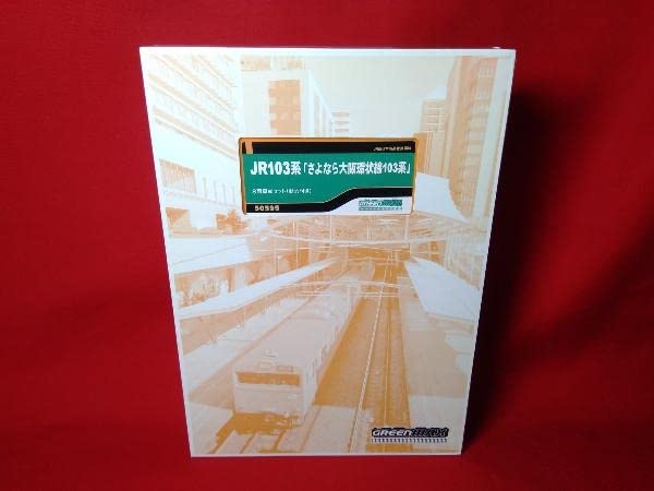 JR103系　さよなら大阪環状線 Amazon | グリーンマックス Nゲージ JR103系「さよなら大阪環状線103系