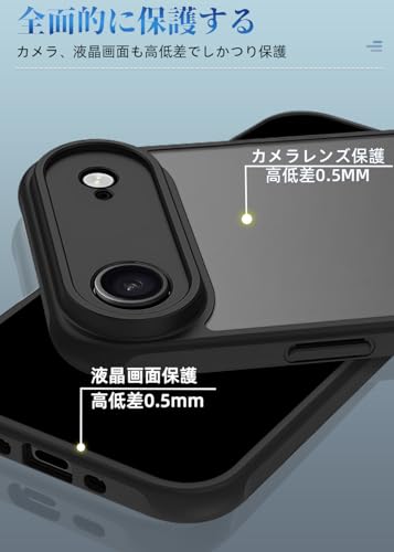 Kakuki iPhone 17 Air 用 ケース の商品画像 2