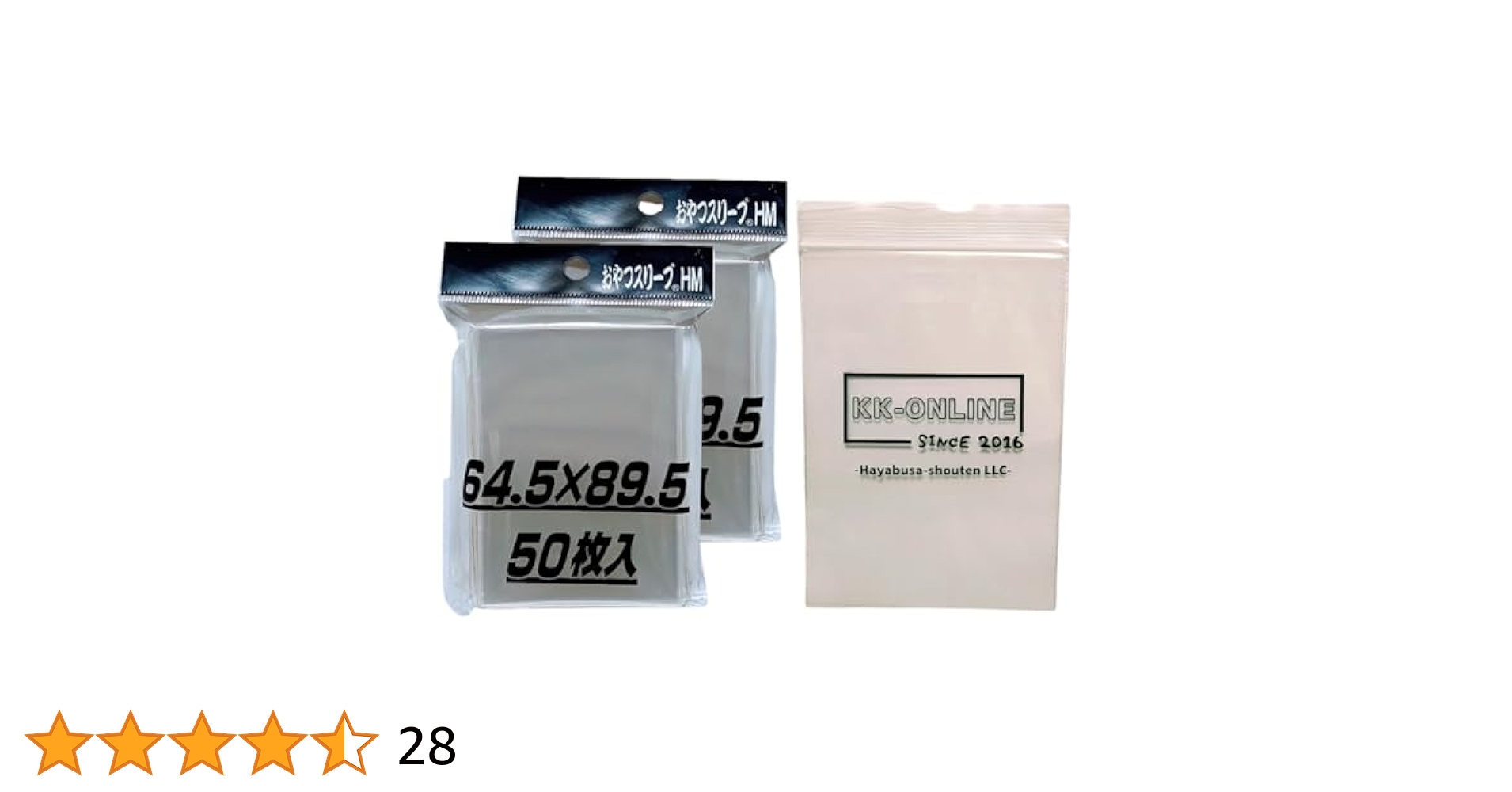 黒単ゼナーク デッキ 刀スリーブ、おやつスリーブHM付き 闇単ゼナーク 黒単ゼナーク デッキ 刀スリーブ、おやつスリーブHM付き 闇単ゼナーク