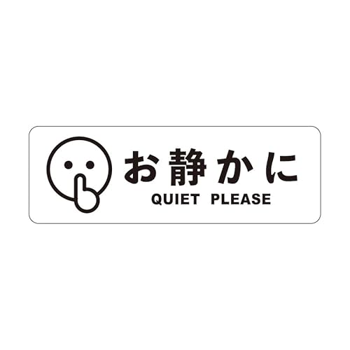 }Olbg Â QUIET PLEASE sNgO sNgTC O\ ֗ h~  x  N h ϐ 肢 Vv chm5