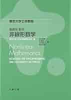 41XWa9qV-sL._AC_SY200_QL15_.jpg