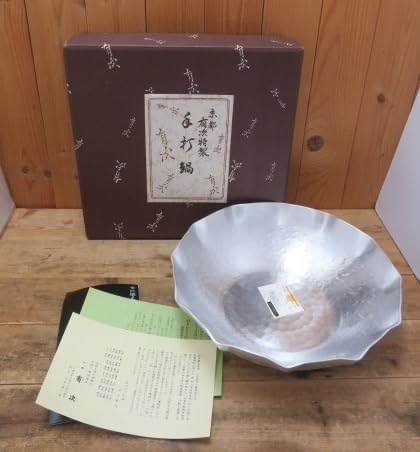 有次作うどん鍋美品