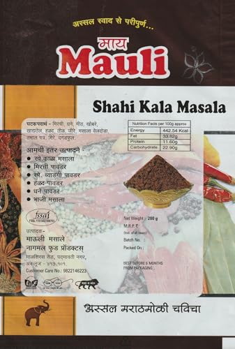 Image of Mauli Shahi Kala Masala 500G, Authentic Maharashtrian Spice Blend, Traditional Indian Seasoning