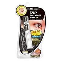 ディーアップ アイラッシュ フィクサーEX552 12本セット Amazon | D-UP(ディーアップ) D.U.P アイラッシュフィクサー EX