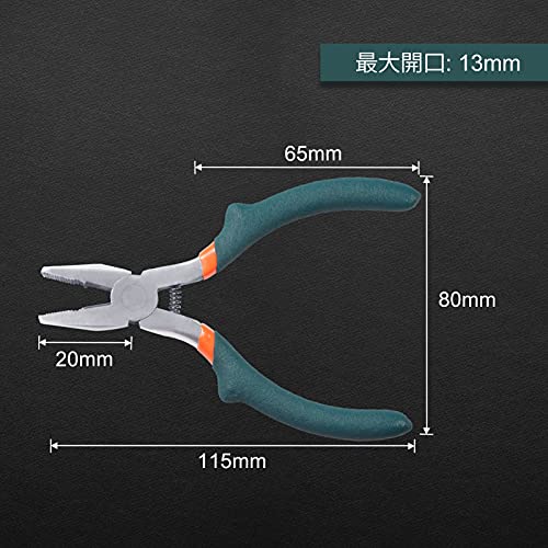 Image of 5 Inches Combination Pliers with Wire Cutters Mini Lineman's Pliers with Wire Stripper Convex Shoulder Small Wire Cutting Pliers for Beading Jewelry Making Multi Use Handcraft DIY Tool